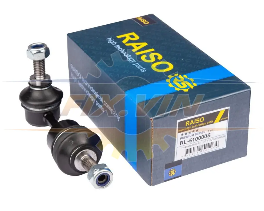 Стійка стабілізатора передня Smart Crossblade/Fortwo/Roadster 98-07 RAISO RL-510000S (фото 1)
