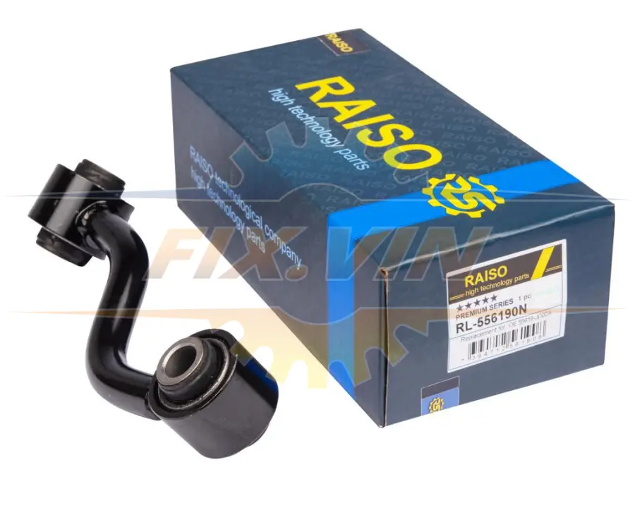 Стійка стабілізатора задня (L) Nissan Qashqai/X-Trail/Renault Koleos 06- RAISO RL-556190N (фото 1)