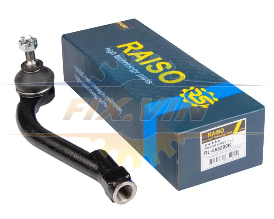 Наконечник тяги рульової (R) Kia Carens/Magentis 02-13 RAISO RL-568290K (фото 1)