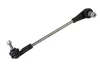 Стійка стабілізатора передня пр. BMW 1 (F20)/2 (F22/F23)/3 (F30/F31)/4 (F32/F33/F36) 10- (L=310mm) RAISO RL-792212B (фото 1)