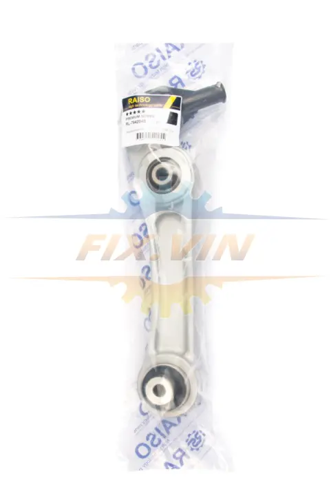 Важіль передній пр. нижній зад. BMW 5 (F10/F11)/6 (F12/F13/F06) 09-18 RAISO RL-794204B (фото 1)