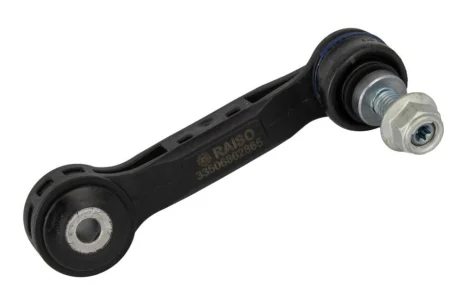Стійка стабілізатора задня BMW 2 (F45)/1 (F40)/Mini Clubman (F54) 14- (L=104mm) (Пластик) RAISO RL-862865B