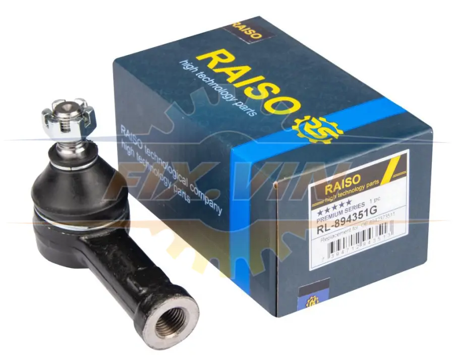 Наконечник тяги рульової Isuzu Campo/KB 77-90 RAISO RL-894351G (фото 1)