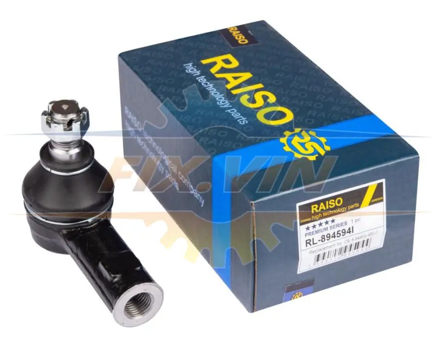 Наконечник тяги рульової Isuzu Trooper/D-max/Opel Campo/Frontera 83-12 RAISO RL-894594I (фото 1)