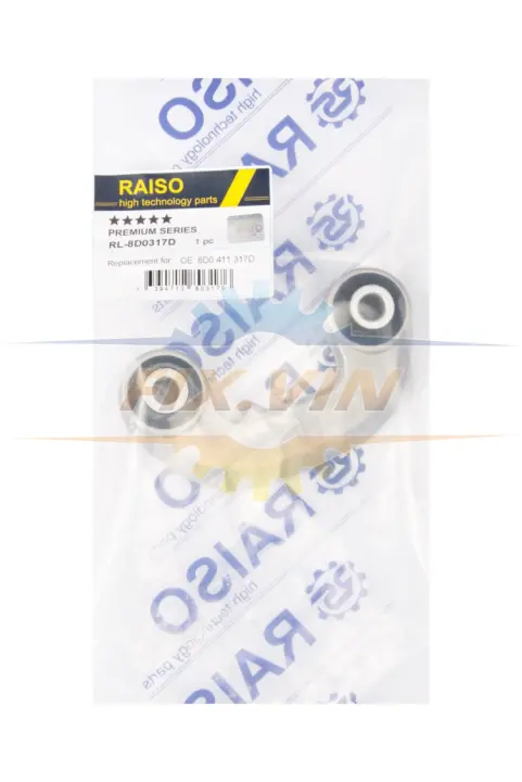 Тяга стаб. перед. лів. Audi A4 B5/A6 C5/Passat B5/SuperB I 94- RAISO RL-8D0317D (фото 1)