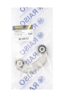 Тяга стабілізатора передня права Audi A4 B5/A6 C5/Passat B5/SuperB I 94- RAISO RL-8D0318D
