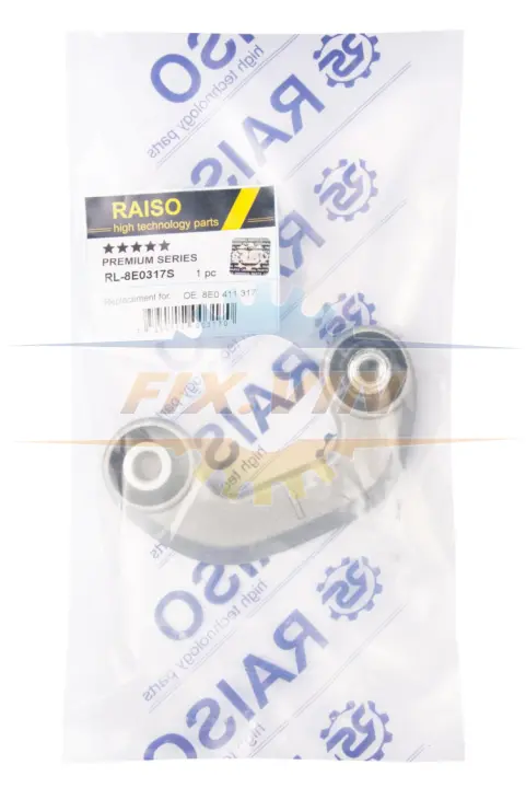 Тяга стаб. передня лів. Audi A4 B6/B7 00- RAISO RL-8E0317S (фото 1)
