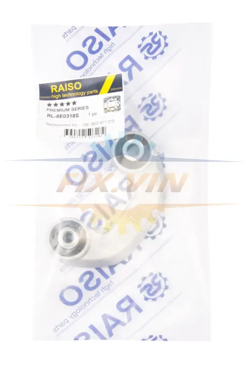 Тяга стаб. передня пр. Audi A4 B6/B7 00- RAISO RL-8E0318S (фото 1)