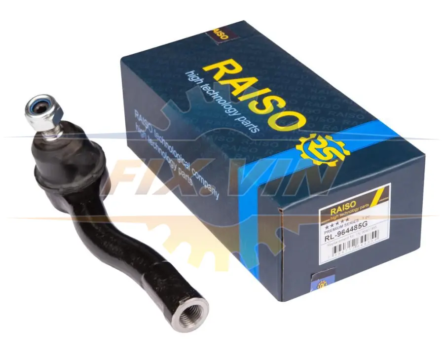 Наконечник тяги рульової Daewoo Lacetti/Nubira 03- (L) RAISO RL-964485G (фото 1)