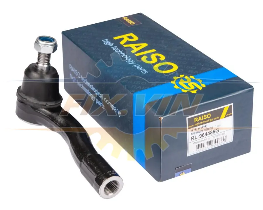 Наконечник тяги рульової (R) Lacetti/Nubira 03- RAISO RL-964486G (фото 1)