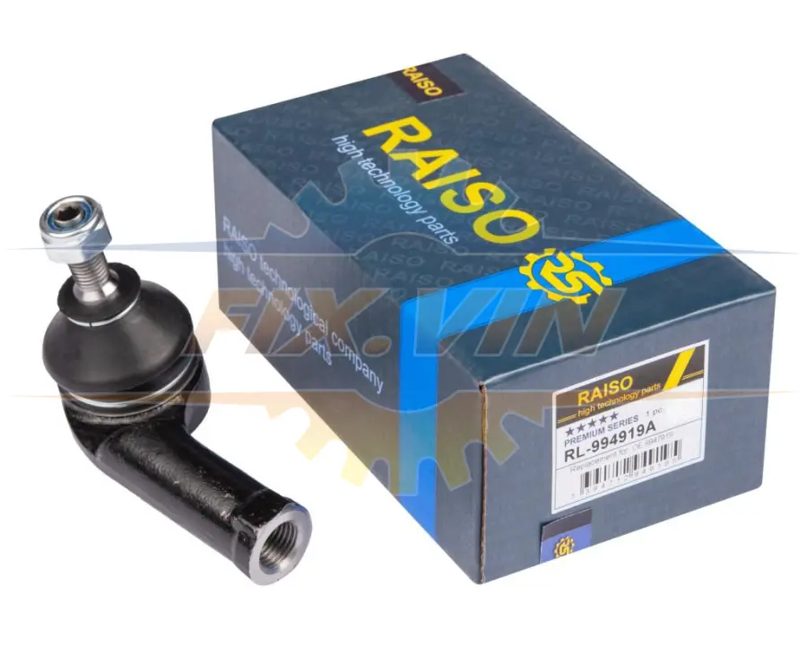 Наконечник тяги рульової (L) Alfa Romeo 147/156/166 97-10 RAISO RL-994919A (фото 1)