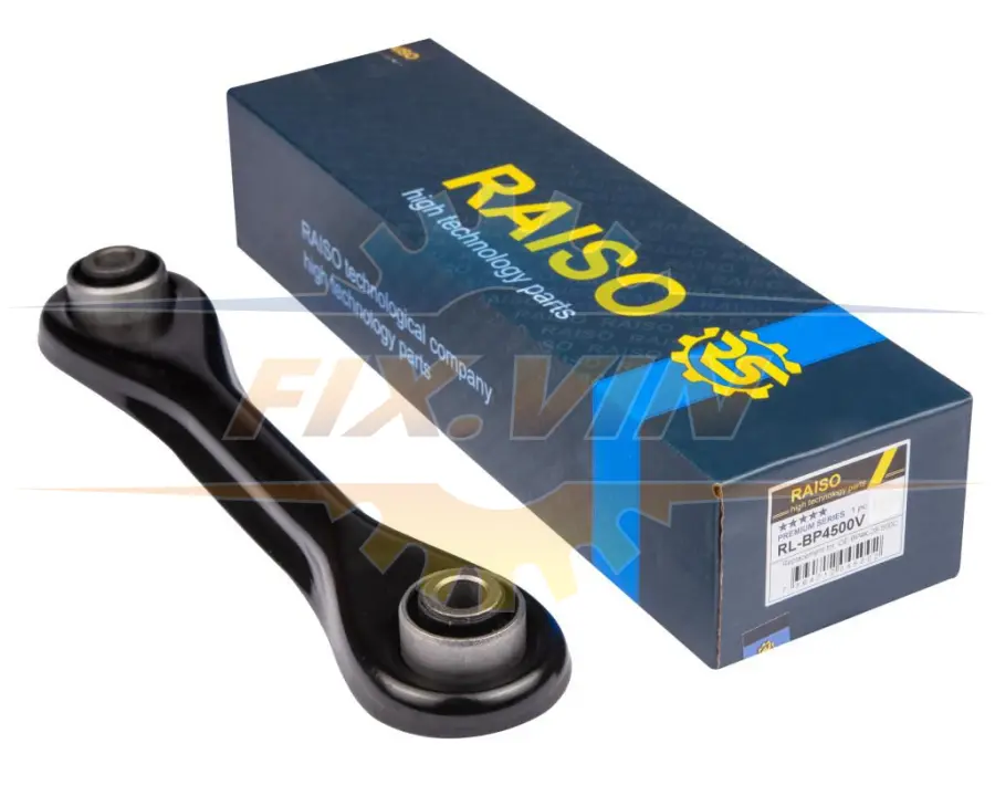 Важіль задній прав/лів нижній Mazda 3/5/Ford Focus/Kuga/Volvo C30/S40 98- RAISO RL-BP4500V (фото 1)