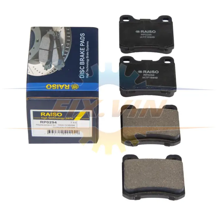Колодки гальмівні диск. зад. MB C-Class (W201) 82-93 RAISO RP0294 (фото 1)