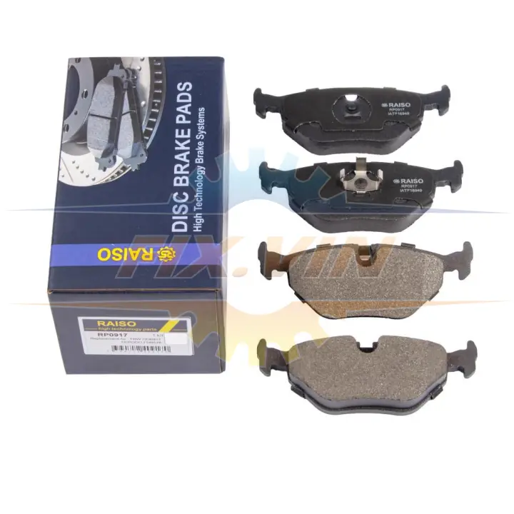 Колодки гальмівні диск. зад. BMW 3 (E30/E36/E46)/ 5 (E34) 90-98 RAISO RP0917 (фото 1)
