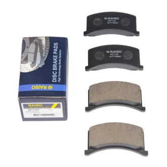 Колодки гальмівні диск. перед. Tavria (1102) 89-07 RAISO RP1102