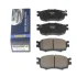 Колодки гальмівні диск. перед. Hyundai Accent/Kia Rio II 05- RAISO RP3420 (фото 1)