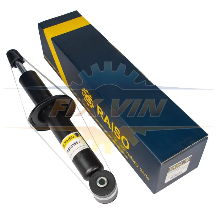 Амортизатор задній Audi 100 91-94/A6 94-97 (газ.) RAISO RS105807G (фото 1)
