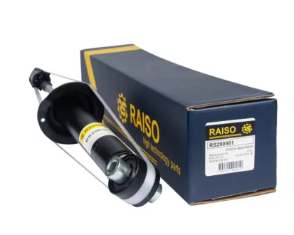 Амортизатор передній Nissan Primera 90-02 (газ.) RAISO RS290561