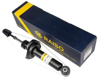 Амортизатор задній Almera II/Sentra V 00-06 (газ,) RAISO RS312761