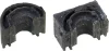 Втулка стабілізатора (к-кт) Opel Astra H 04-10 (17mm) RAPRO R59232K (фото 1)