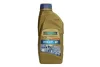 Олива для автоматичних трансмісій (1L) HONDA 08260-9990 5HE HONDA 08260-99904 HONDA 08266-99964 HONDA 08266-99967 HONDA 08269-99904HE HONDA 08269-99905HE HONDA CVT GEN2 HONDA HCF-2 RAVENOL RAV ATF CVT HCF-2 1L (фото 1)
