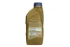 Олива для автоматичних трансмісій (1L) HONDA 08260-9990 5HE HONDA 08260-99904 HONDA 08266-99964 HONDA 08266-99967 HONDA 08269-99904HE HONDA 08269-99905HE HONDA CVT GEN2 HONDA HCF-2 RAVENOL RAV ATF CVT HCF-2 1L (фото 2)