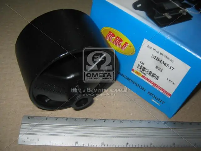 Опора двигателя RBI M0906L (фото 1)