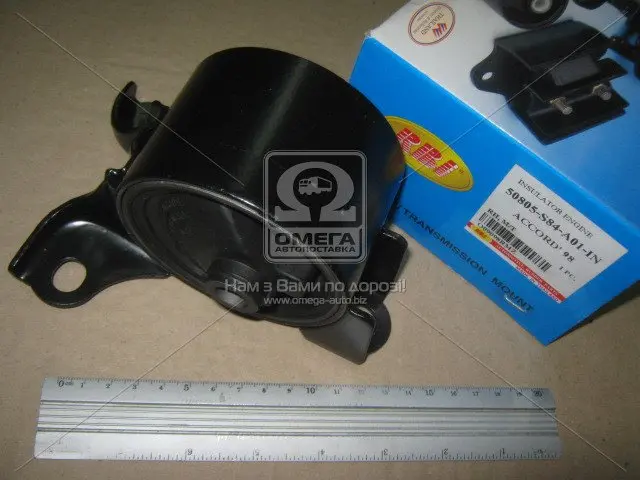 Опора двигателя RBI O09098RMZ (фото 1)