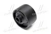 Подушка опори двигуна TOYOTA (вир-во) RBI T0925L (фото 1)