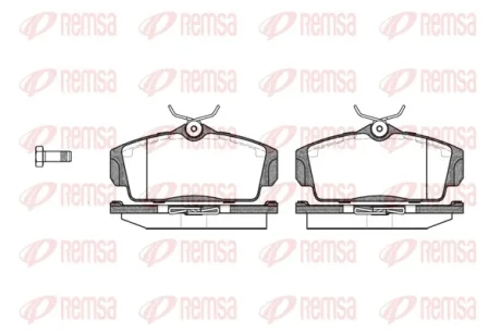 Колодка гальм. диск. NISSAN ALMERA передн. (вир-во) REMSA 0704.00