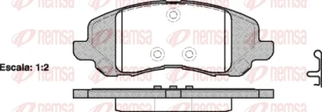 Комплект тормозных колодок REMSA 080420