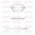 AUDI гальмівні колодки задн. A4/A6/A8 04- REMSA 089712 (фото 1)