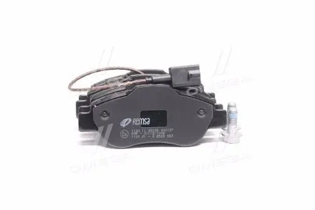 Колодка торм. диск. CITROEN NEMO/PEUGEOT BIPPER 07/07- передн. (пр-во) REMSA 1100.11