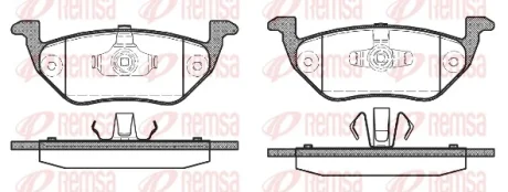Комплект тормозных колодок REMSA 112500