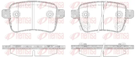 Колодки гальмівні дискові REMSA 1450.12