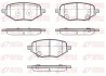 MG Комплект гальмівних колодок задні MG ZS Джип 1.0 T-GDi 17-, MG HS (AS23) 1.5 EHS Hybrid (CSA6463) 20- REMSA 197802 (фото 1)