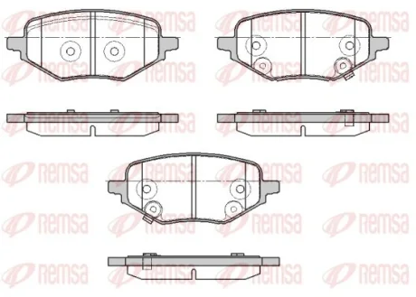 MG Комплект гальмівних колодок задні MG ZS Джип 1.0 T-GDi 17-, MG HS (AS23) 1.5 EHS Hybrid (CSA6463) 20- REMSA 197802
