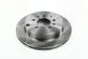 Диск тормозной MAZDA CX7 2.2 CITD 16V, 2.3IT 16V 07/10-,09/09- задн. (пр-во) REMSA 61237.10 (фото 3)
