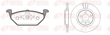 Комплект тормозной передн. SEAT LEON,SKODA OCTAVIA 97-, GOLF 97- Колодки 0633.20 + 2 Диска 6546.10 REMSA 8633.00