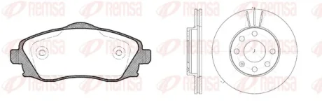 Комплект тормозов REMSA 877401