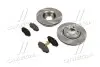 Комплект гальмівний передн. NISSAN PRIMASTAR 01-,OPEL VIVARO 06- (вир-во) REMSA 8834.01