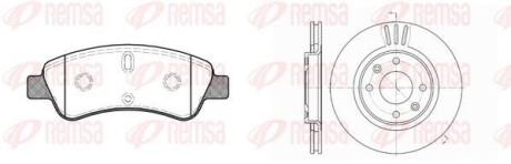 Комплект: 2 диска+ 4 колодки гальмівних REMSA 8840.00