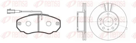 Комплект тормозов REMSA 896000