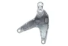 Кронштейн опоры двигателя левый Renault Logan II, Sandero II Renault RENAULT 112531966R (фото 1)