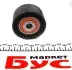 Комплект ременя генератора Trafic/Vivaro 1.6dCi 14- (7PK1675) RENAULT 11 72 098 86R (фото 5)