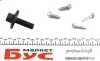 Ланцюг приводу ГРМ (к-кт) Kangoo/Megane III/Scenic III/IV 1.2/1.4TCe 09- RENAULT 13 0C 123 45R (фото 2)
