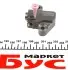 Ланцюг приводу ГРМ (к-кт) Kangoo/Megane III/Scenic III/IV 1.2/1.4TCe 09- RENAULT 13 0C 123 45R (фото 3)