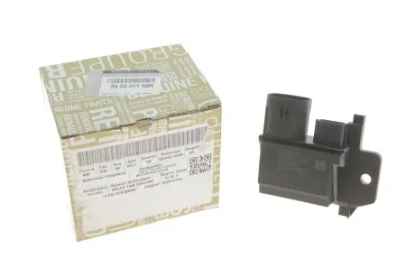 Резистор обигріву RENAULT 255501169R