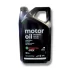 Олива моторна CASTROL 5W30 GTX RN720 5л RENAULT 7711943687 (фото 4)