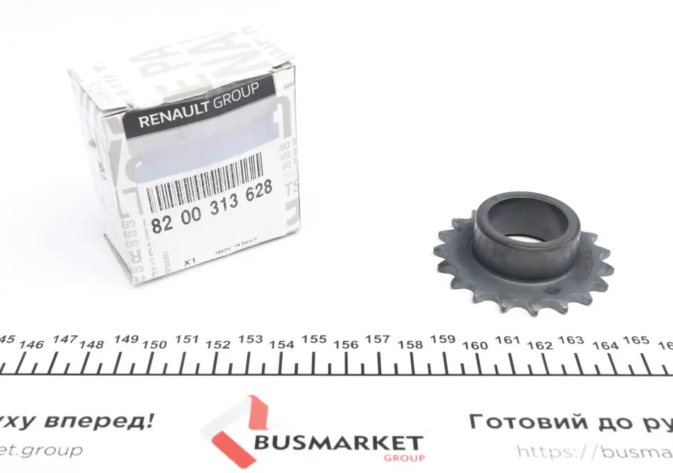 Шестерня насосу RENAULT 82 00 313 628 (фото 1)